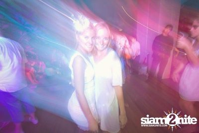 SO KOOL Pool Party — photo 46
