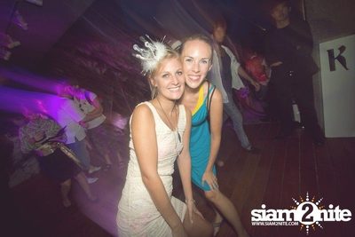 SO KOOL Pool Party — photo 48