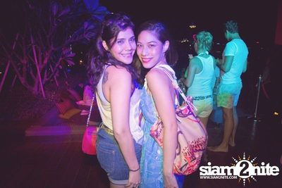 SO KOOL Pool Party — photo 85