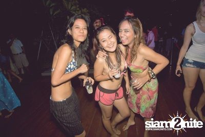 SO KOOL Pool Party — photo 87