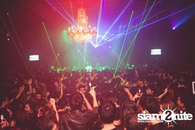 ZAAP PARTY: ตอน เป็นโสดทำไม — photo 40