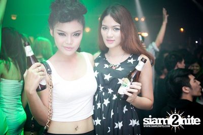 ZAAP PARTY: ตอน เป็นโสดทำไม — photo 76