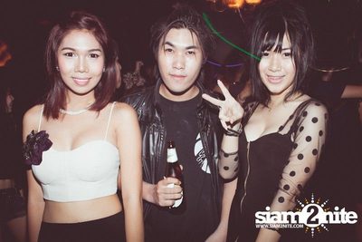 ZAAP PARTY: ตอน เป็นโสดทำไม — photo 88