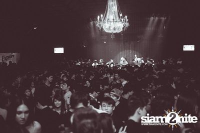 ZAAP PARTY: ตอน เป็นโสดทำไม — photo 28