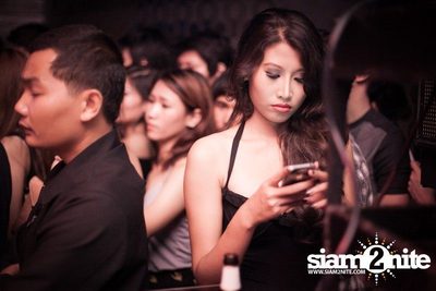 ZAAP PARTY: ตอน เป็นโสดทำไม — photo 13