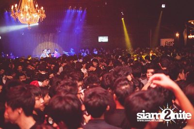 ZAAP PARTY: ตอน เป็นโสดทำไม — photo 25