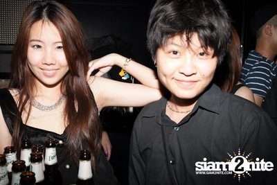 ZAAP PARTY: ตอน เป็นโสดทำไม — photo 153