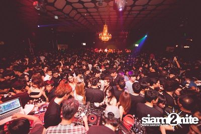 ZAAP PARTY: ตอน เป็นโสดทำไม — photo 32