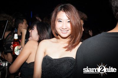 ZAAP PARTY: ตอน เป็นโสดทำไม — photo 127
