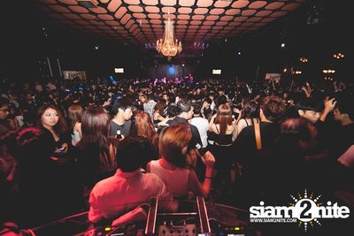 ZAAP PARTY: ตอน เป็นโสดทำไม — photo 7