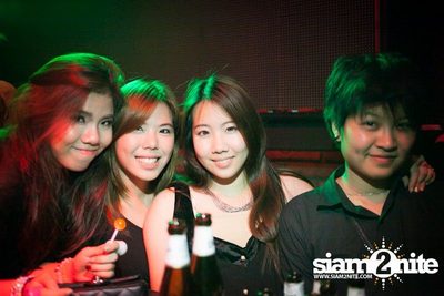 ZAAP PARTY: ตอน เป็นโสดทำไม — photo 149