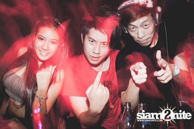 ZAAP PARTY: ตอน เป็นโสดทำไม — photo 1