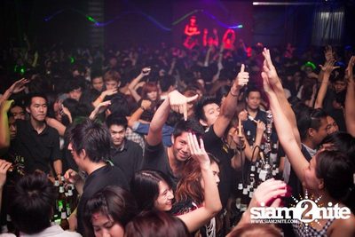 ZAAP PARTY: ตอน เป็นโสดทำไม — photo 80