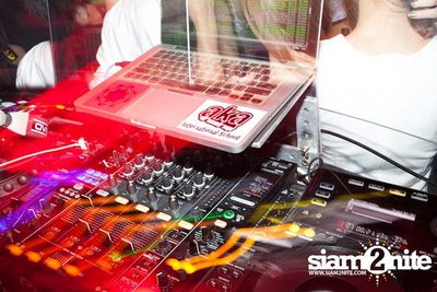 ZAAP PARTY: ตอน เป็นโสดทำไม — photo 58