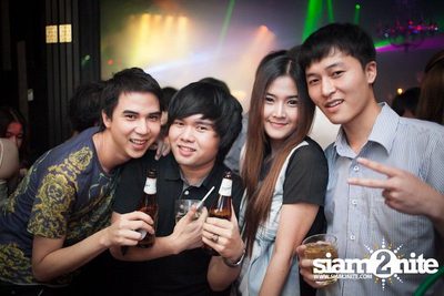 ZAAP PARTY: ตอน เป็นโสดทำไม — photo 101