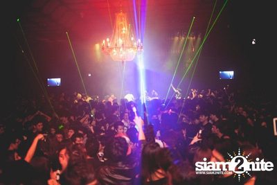 ZAAP PARTY: ตอน เป็นโสดทำไม — photo 39
