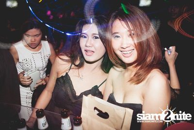 ZAAP PARTY: ตอน เป็นโสดทำไม — photo 70