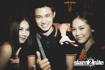 ZAAP PARTY: ตอน เป็นโสดทำไม — photo 119