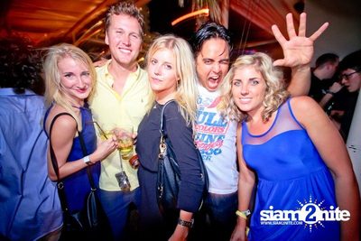 SUK 11 CLUB CRAWL — photo 1