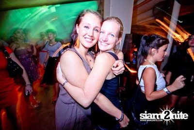 SUK 11 CLUB CRAWL — photo 32