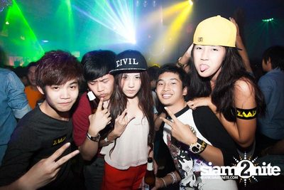 ZAAP: ตอน เอาใจน้องลีด — photo 92