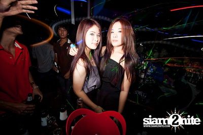 ZAAP: ตอน เอาใจน้องลีด — photo 140