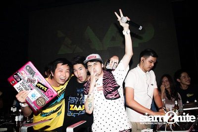 ZAAP: ตอน เอาใจน้องลีด — photo 68