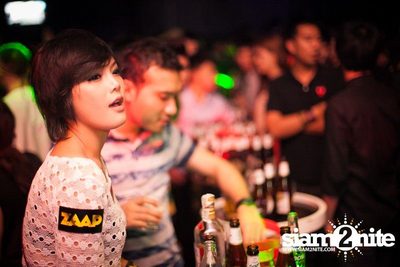 ZAAP: ตอน เอาใจน้องลีด — photo 128