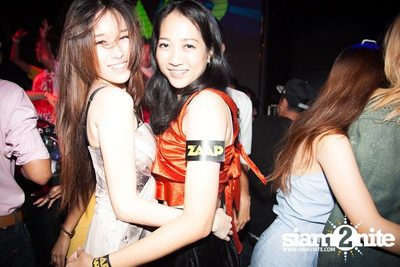 ZAAP: ตอน เอาใจน้องลีด — photo 82