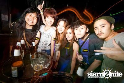 ZAAP: ตอน เอาใจน้องลีด — photo 35