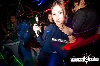 ZAAP: ตอน เอาใจน้องลีด — photo 9