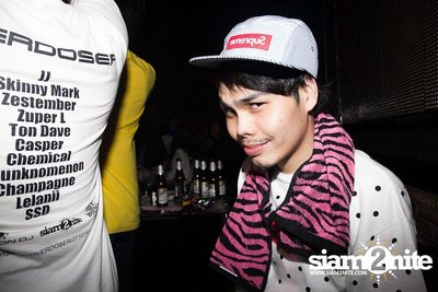 ZAAP: ตอน เอาใจน้องลีด — photo 85