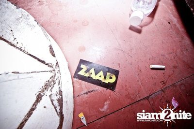 ZAAP: ตอน เอาใจน้องลีด — photo 283