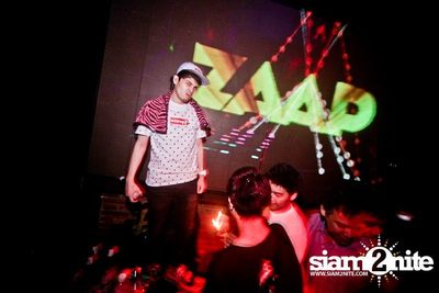 ZAAP: ตอน เอาใจน้องลีด — photo 94
