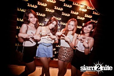 ZAAP: ตอน เอาใจน้องลีด — photo 199