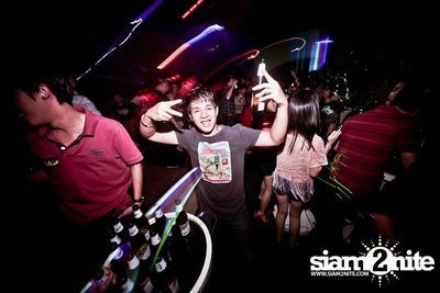 ZAAP: ตอน เอาใจน้องลีด — photo 30