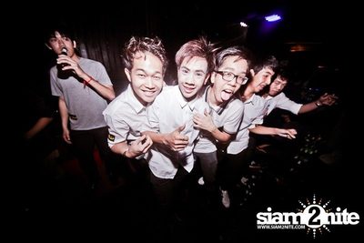 ZAAP: ตอน เอาใจน้องลีด — photo 174