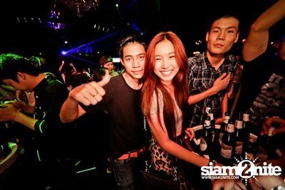 ZAAP: ตอน เอาใจน้องลีด — photo 242