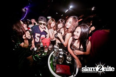 ZAAP: ตอน เอาใจน้องลีด — photo 122