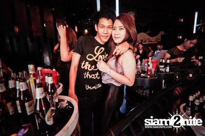 ZAAP: ตอน เอาใจน้องลีด — photo 255