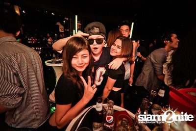 ZAAP: ตอน เอาใจน้องลีด — photo 250