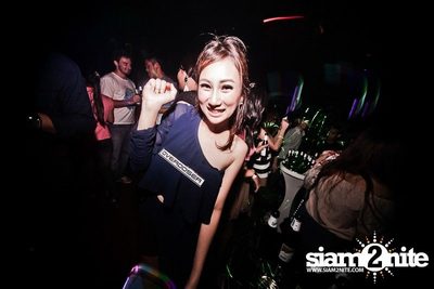 ZAAP: ตอน เอาใจน้องลีด — photo 143