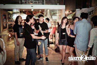 ZAAP: ตอน เอาใจน้องลีด — photo 230