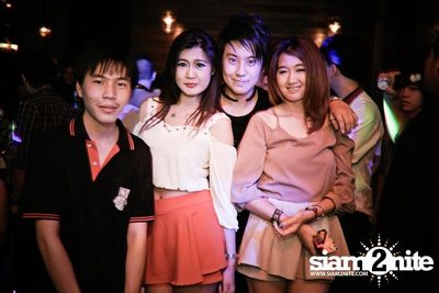 ZAAP: ตอน เอาใจน้องลีด — photo 224