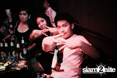 ZAAP: ตอน เอาใจน้องลีด — photo 204