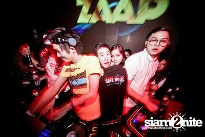 ZAAP: ตอน เอาใจน้องลีด — photo 104