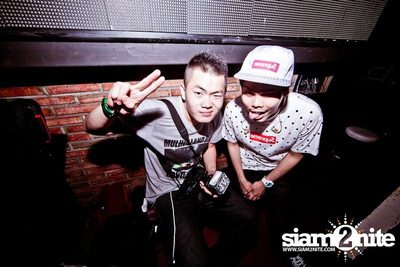 ZAAP: ตอน เอาใจน้องลีด — photo 271