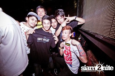 ZAAP: ตอน เอาใจน้องลีด — photo 287