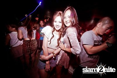 ZAAP: ตอน เอาใจน้องลีด — photo 124