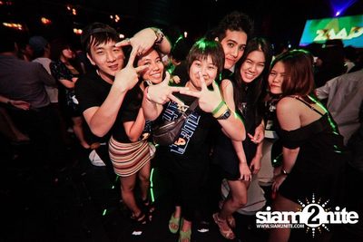 ZAAP: ตอน เอาใจน้องลีด — photo 257